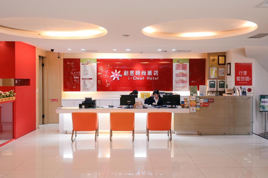 i-Deal Hotel Taichung Eksteriør bilde